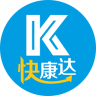 快康达手机软件app