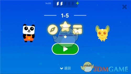 《超级幻影猫2》1-5玩法攻略