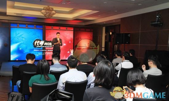 网易手游新作“代号MOBA”正式定名《决战！平安京》