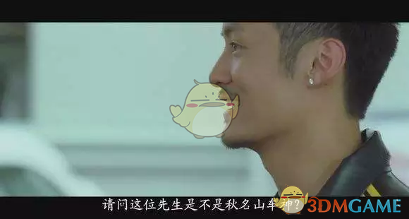 《重装突击》混战模式详解