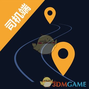 刹一脚 司机端手机软件app