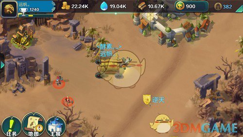 《剑与家园》资源获取技巧