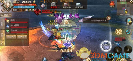 《轩辕传奇》邪尊陵副本通关技巧说明