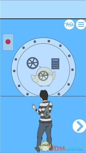 《白日梦大作战》第6-10关攻略