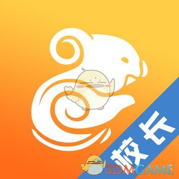 考拉驾考 校长版手机软件app