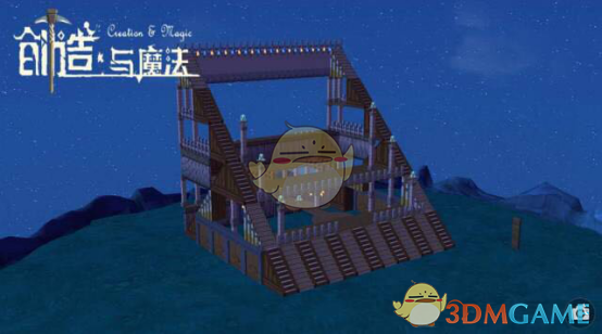 《创造与魔法》新版本今日正式开测