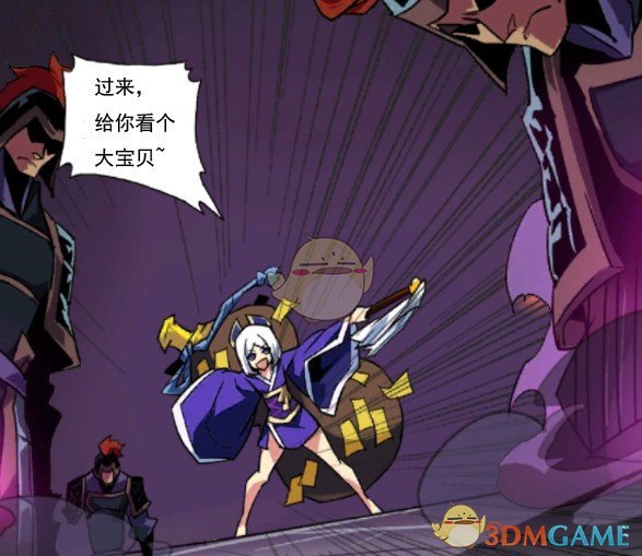 《全民英杰传》不可忽视的战场机关