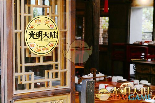 川渝炎地有好料《光明大陆》空降小龙翻大江火锅
