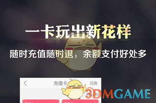 《秀美甲》相关功能作用介绍