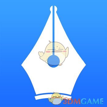 爱练字手机软件app