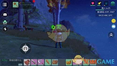 创造与魔法魔法怎么画