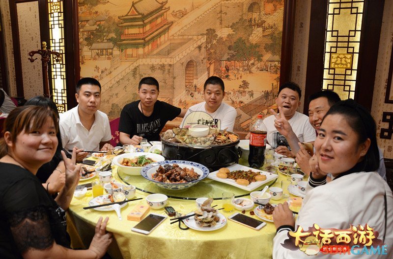 兄弟有情聚三城《大话西游》手游情义饭局精彩回顾