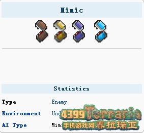 《泰拉瑞亚》手机版小雪人介绍