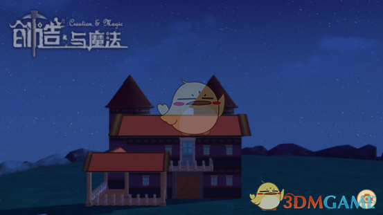 惊呆！这些你们都造的出来《创造与魔法》建筑设计大展