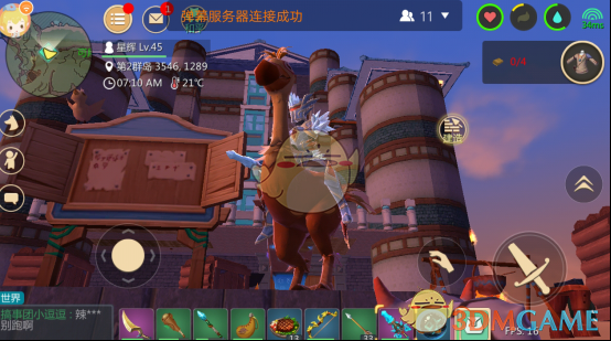 惊呆！这些你们都造的出来《创造与魔法》建筑设计大展