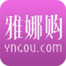 雅娜购手机软件app