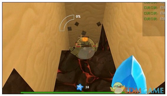 《迷你世界》挖掘硫磺晶砂教程