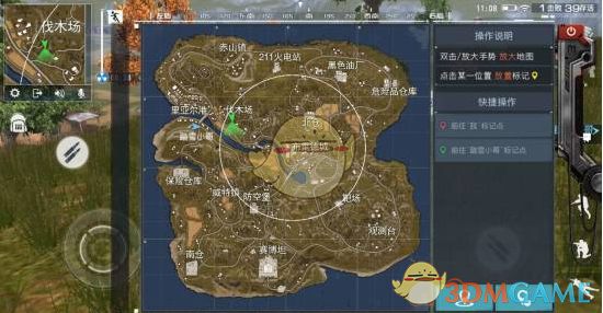 《终结者2：审判日》黑色星期四过关攻略