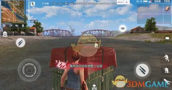 《终结者2：大逃杀》空投规则详解