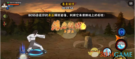 《火影忍者手游》秘境通关打法详解