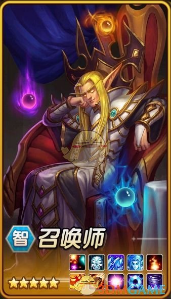 《刀塔传奇》卡尔九十级属性介绍