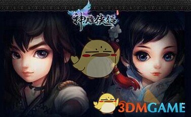 《神雕侠侣》王重阳打法介绍