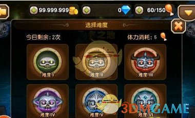 《刀塔传奇》钛合金机甲技能介绍