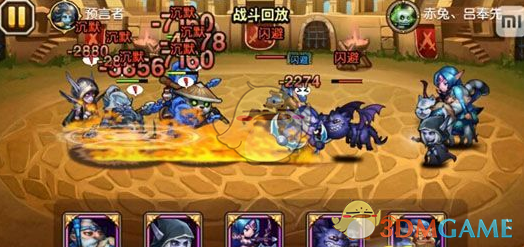 《刀塔传奇》灰烬之灵阵容搭配推荐