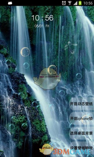 3D风景瀑布动态壁纸手机软件app截图