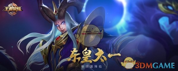 TGP玩手游方法教程