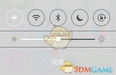 《iPhone》7网速慢解决办法
