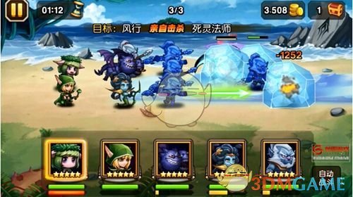 《刀塔传奇》风行觉醒任务介绍