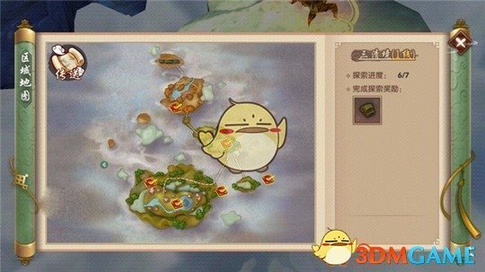 《寻仙》手游三清境探索点位置详解