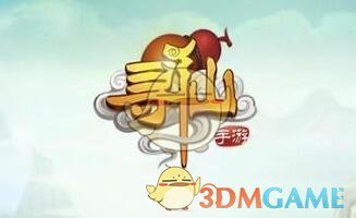 《寻仙手游》丁酉巽羽技能及属性详解