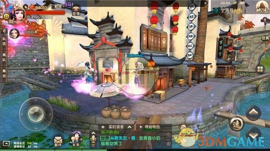 《寻仙》手游双人共舞玩法详解