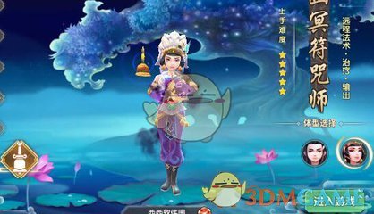 《寻仙》手游紫电黑云获取方式解析