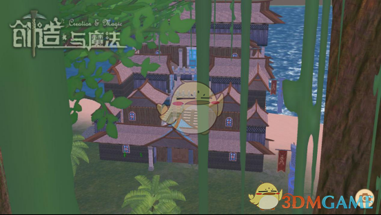 高手在民间，来看看《创造与魔法》中的建筑创意