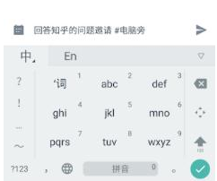 《滴答清单》添加标签方法介绍