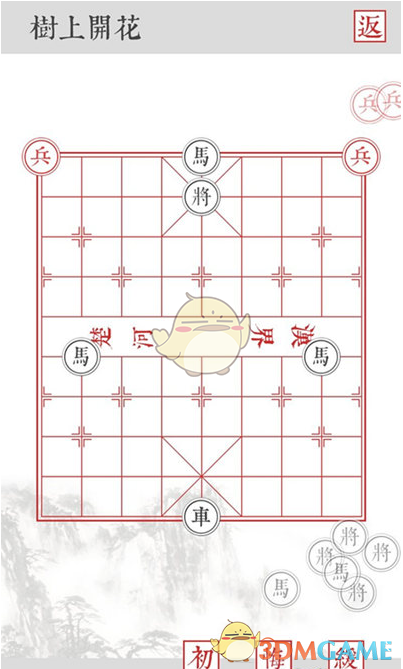 《兵者》手游偷树上开花关卡攻略