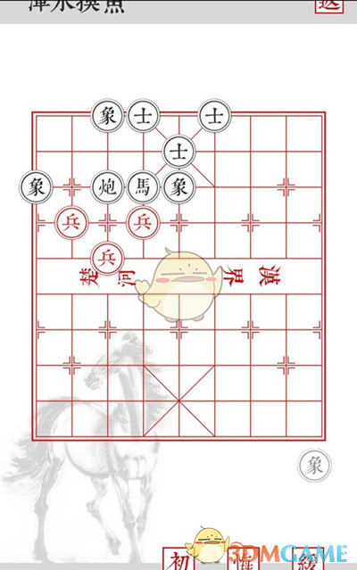 《兵者》手游浑水摸鱼关卡攻略