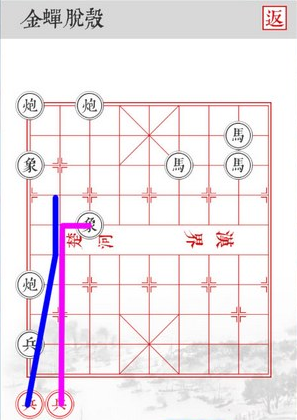 《兵者》手游金蝉脱壳关卡攻略