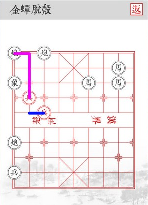 《兵者》手游金蝉脱壳关卡攻略