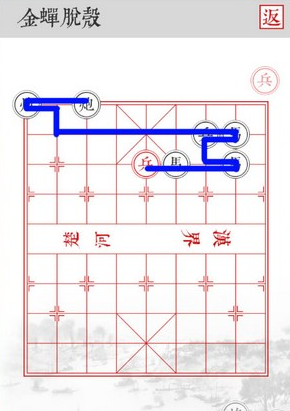 《兵者》手游金蝉脱壳关卡攻略