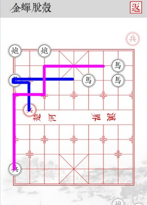 《兵者》手游金蝉脱壳关卡攻略