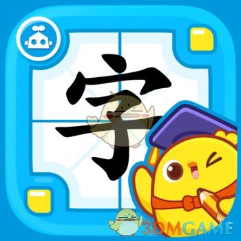 叫叫识字大冒险手机软件app