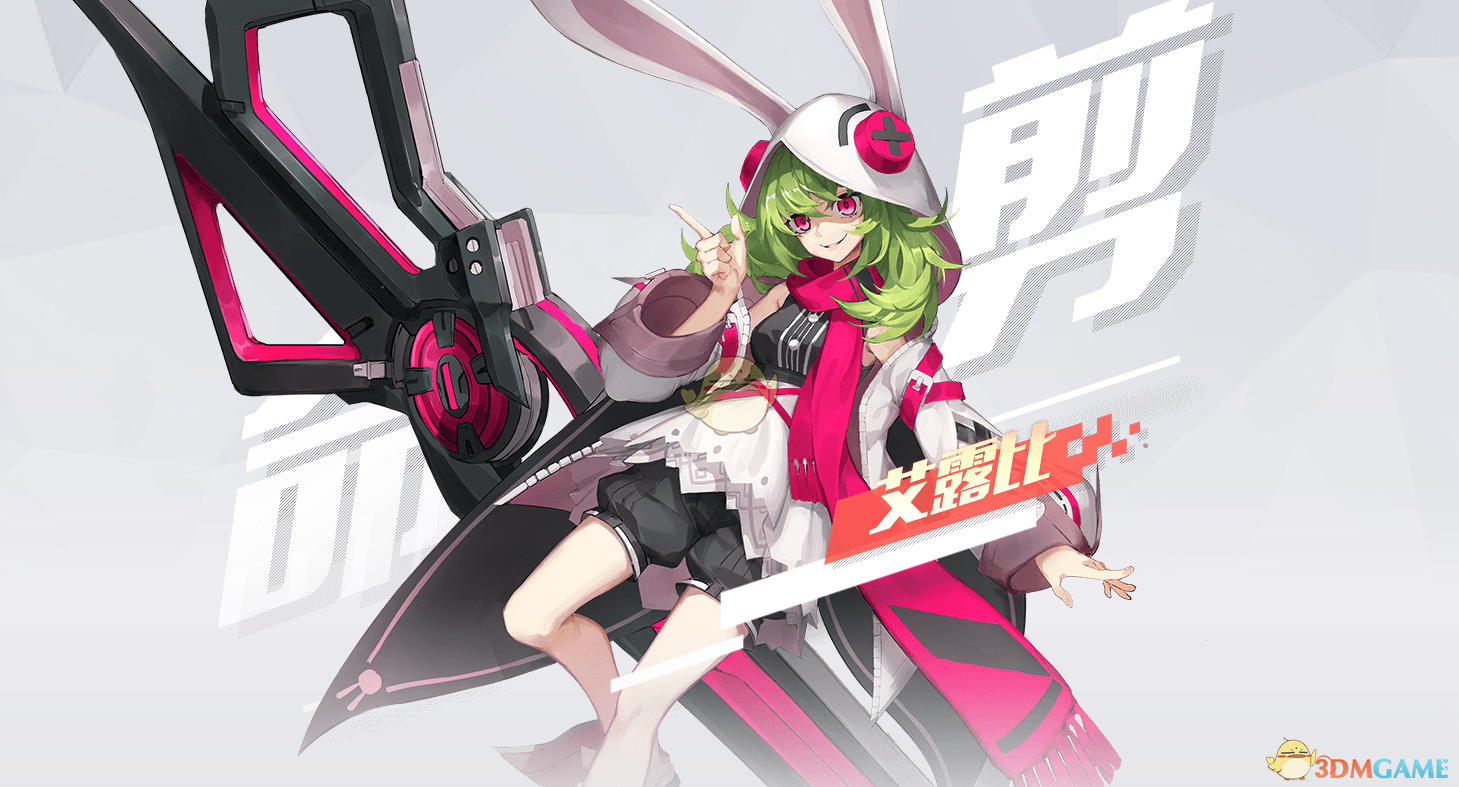 《永远的7日之都》新手搭配