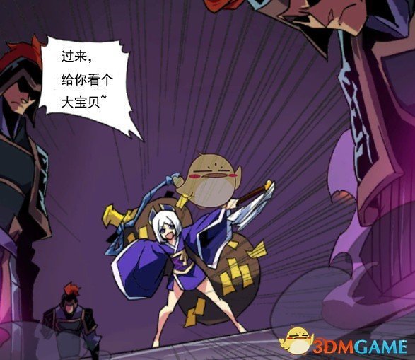 《全民英杰传》机关玩法详解