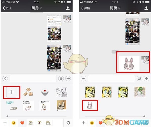 《iPhone》Animoji动画表情使用方法介绍