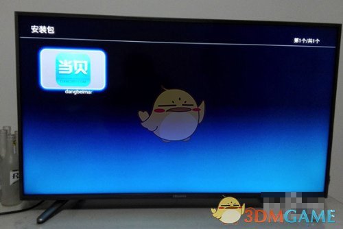 《当贝市场》如何安装到电视上？视频安装教程
