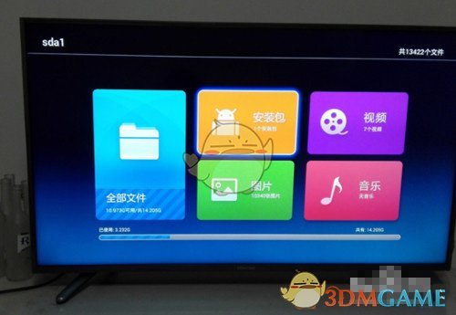 《当贝市场》如何安装到电视上？视频安装教程